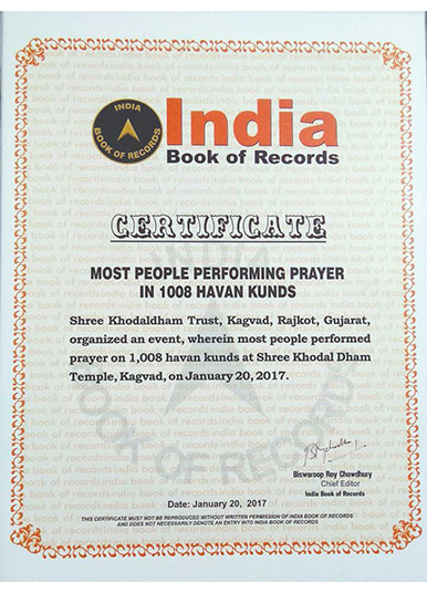 India book of Records 2017